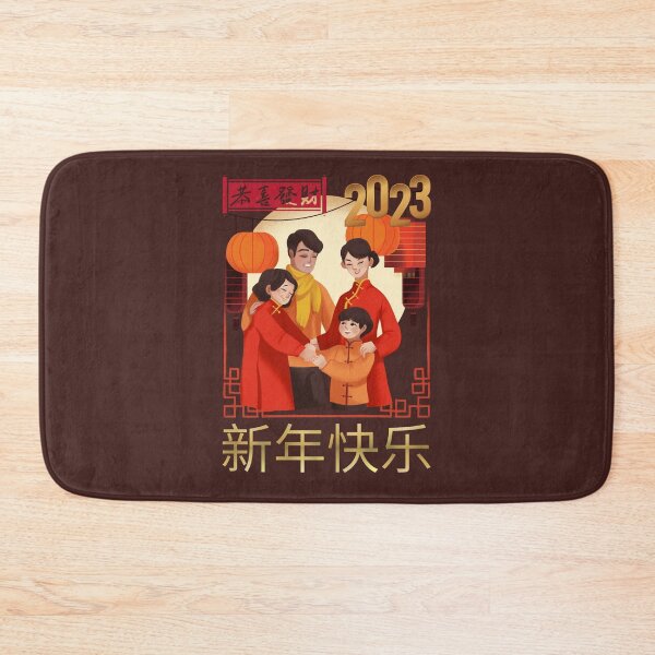 Item preview, Chinese New Year 2023 Year Of The Rabbit designed and sold by 5thseason-shop.