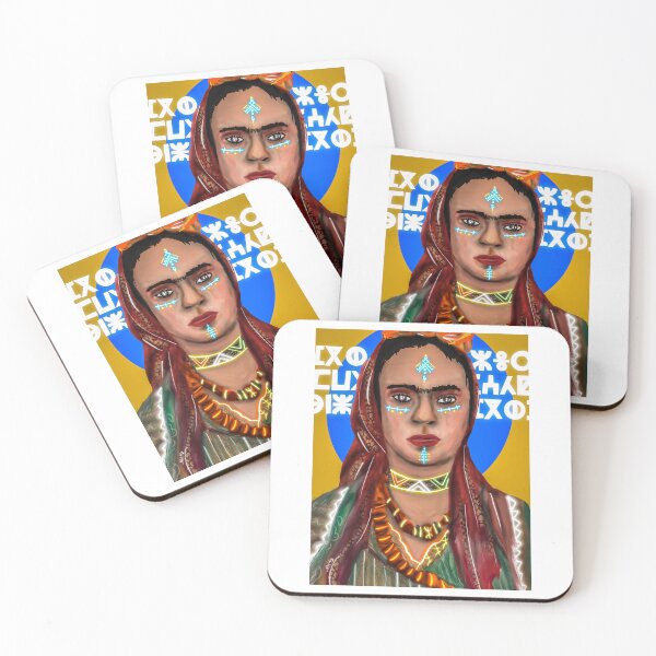Item preview, Maroc Kabyle Amazigh woman portrait berbere arif vibes oriental  designed and sold by azghari.