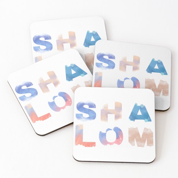 Item preview, Shalom Hebrew Jewish designed and sold by LanaGoodhelm.