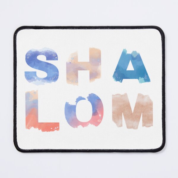 Item preview, Shalom Hebrew Jewish designed and sold by LanaGoodhelm.