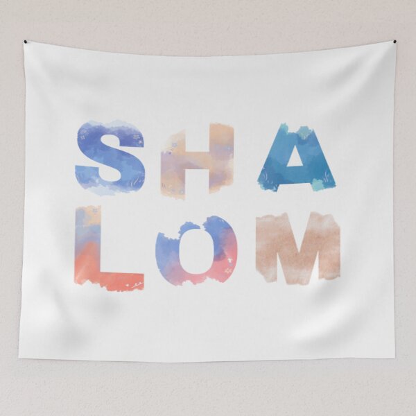 Item preview, Shalom Hebrew Jewish designed and sold by LanaGoodhelm.