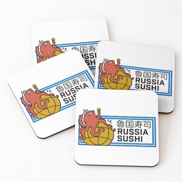 Item preview, Russia Sushi designed and sold by Sakuga Drip.