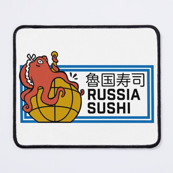 Item preview, Russia Sushi designed and sold by Sakuga Drip.