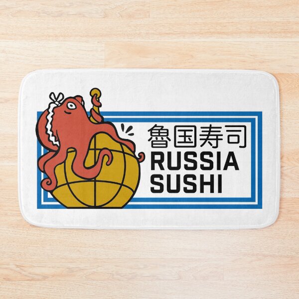 Item preview, Russia Sushi designed and sold by Sakuga Drip.