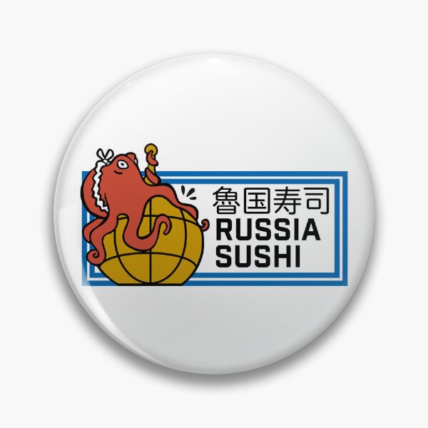 Item preview, Russia Sushi designed and sold by Sakuga Drip.