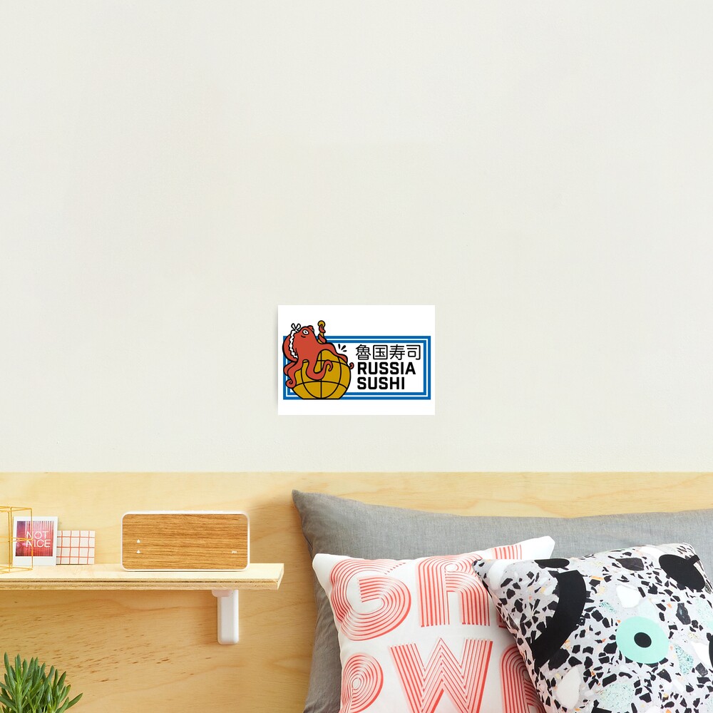 Item preview, Photographic Print designed and sold by Rankeaocm.