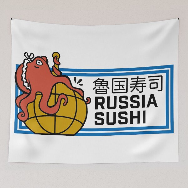 Item preview, Russia Sushi designed and sold by Sakuga Drip.