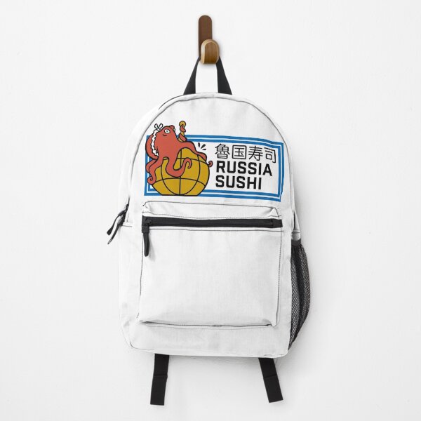 Item preview, Russia Sushi designed and sold by Sakuga Drip.