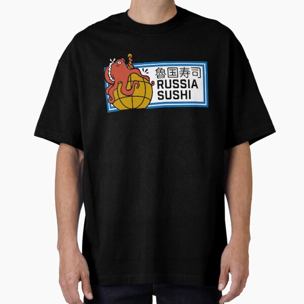 Item preview, Sushis russes designed and sold by Sakuga Drip.