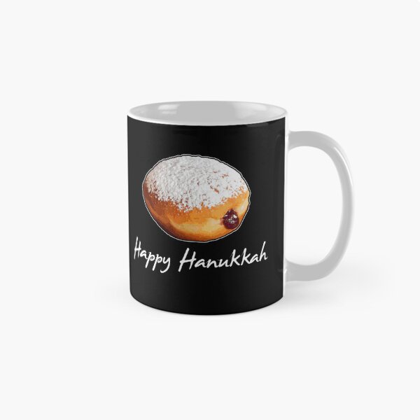 Item preview, Happy Hanukkah Sufganiyot designed and sold by twHistory.