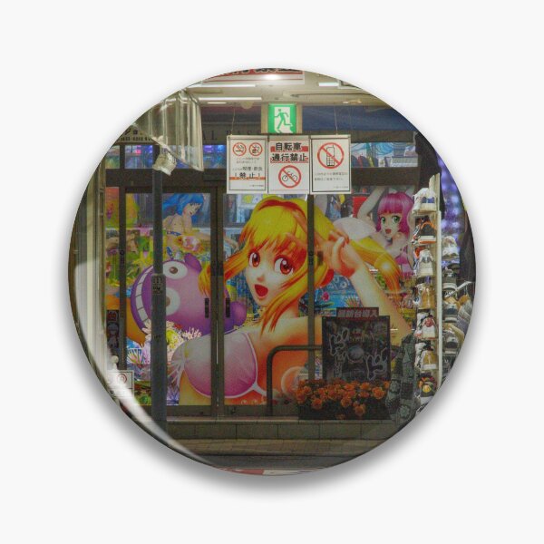 Item preview, Pachinko in Ueno designed and sold by Juan Grajeda.