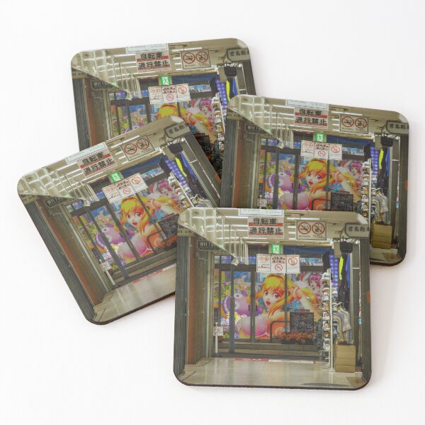 Item preview, Pachinko in Ueno designed and sold by Juan Grajeda.