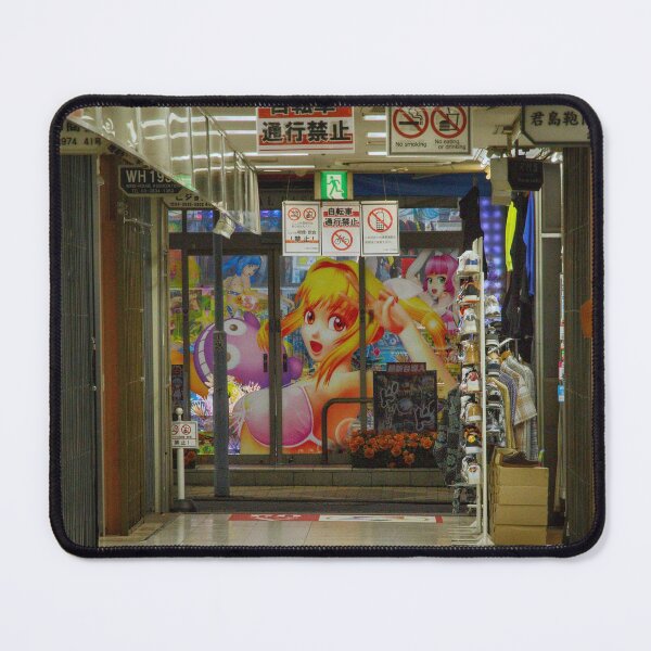 Item preview, Pachinko in Ueno designed and sold by Juan Grajeda.