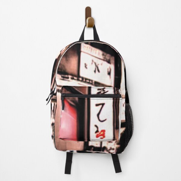 Item preview, Japan Tokyo Street at Night designed and sold by faizaart.