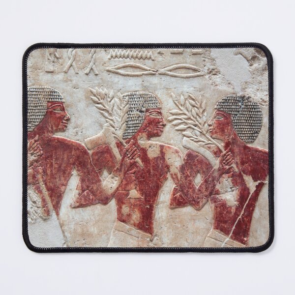 Item preview, Egyptian Peasants designed and sold by Wild One.