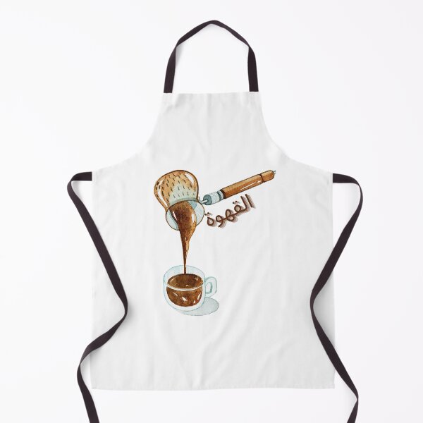 Item preview, Qahwa-القهوة designed and sold by Caviar-Studio.