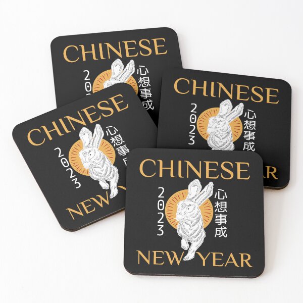 Item preview, Chinese New Year 2023 - Year of the Rabbit designed and sold by Fun-T-Shirts.