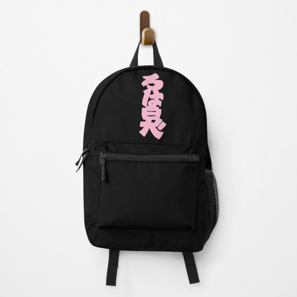 Item preview, SHOKUNIN CLIK VERT PINK LOGO designed and sold by SHOKUNINCLIK.