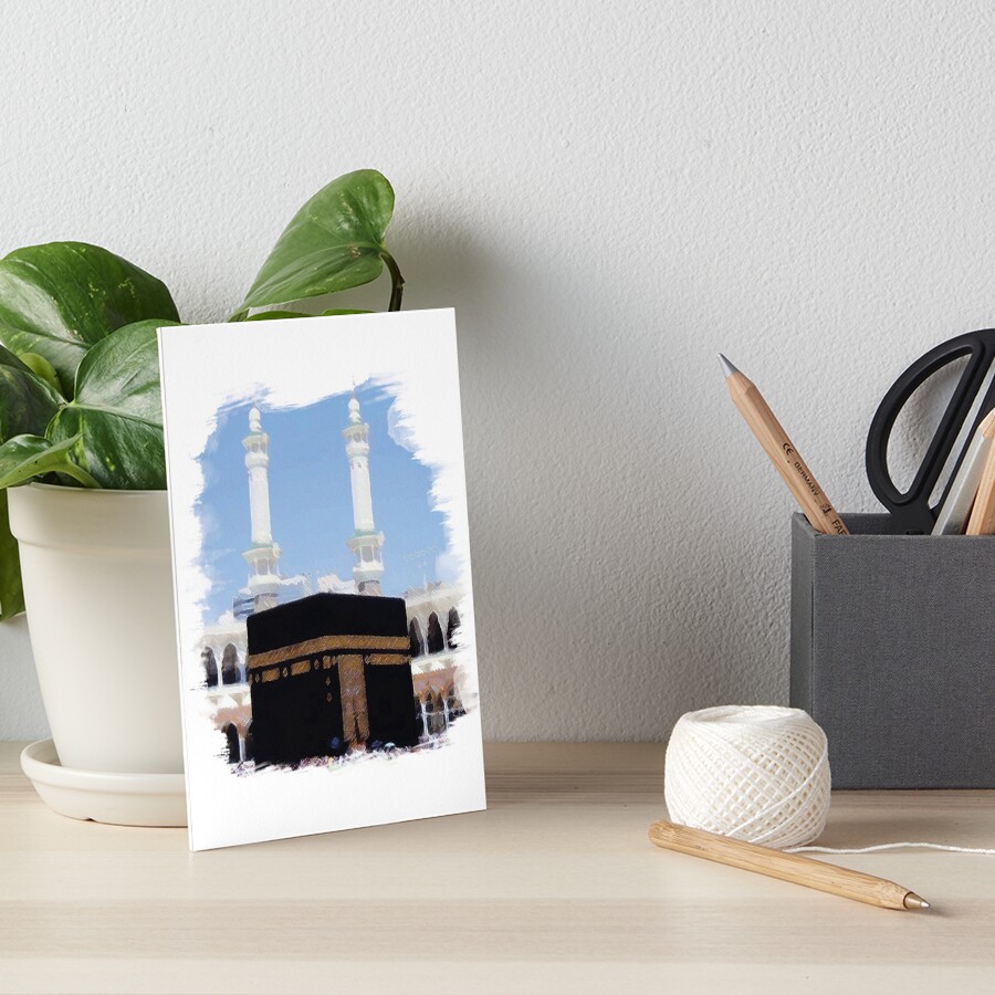"The Kaaba Watercolour Digital Painting Masjid Al Haram Mecca" Art