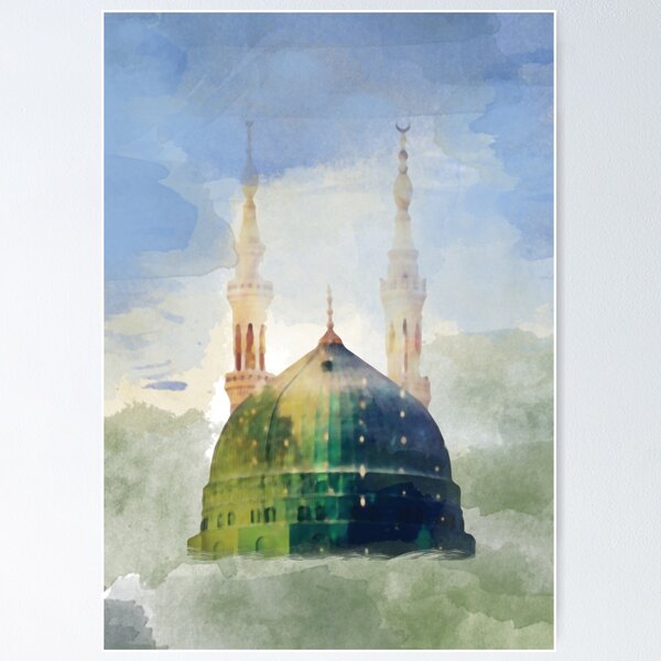 Item preview, Masjid Nabwi Watercolour Digital Painting The Prophet's Mosque Madinah designed and sold by SimplyAdore.