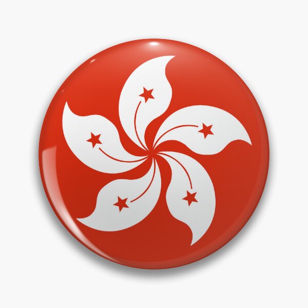 Item preview, Hong Kong Flag designed and sold by flagstickers.