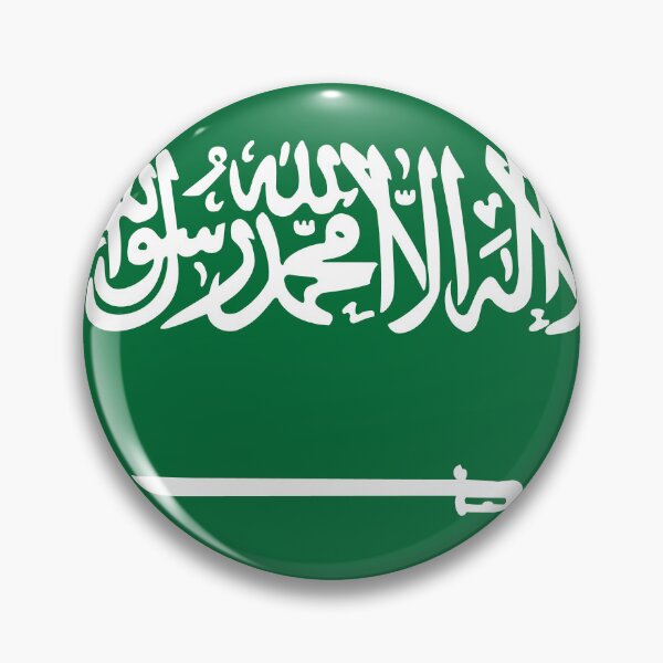 Artikelvorschau, Saudi-Arabien | Saudi-arabische Flagge entworfen und verkauft von flagstickers.