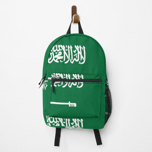 Artikelvorschau, Saudi-Arabien | Saudi-arabische Flagge entworfen und verkauft von flagstickers.