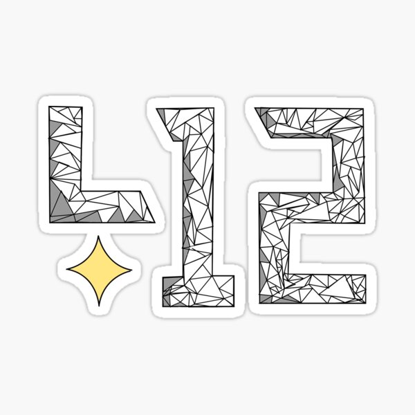 PGH PA 412 Area Code - Polyart Polygon Pittsburgh Sticker