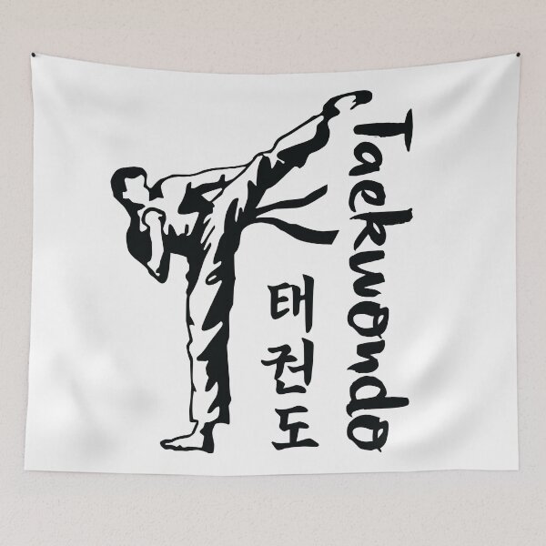 Item preview, Taekwondo designed and sold by marcosty.