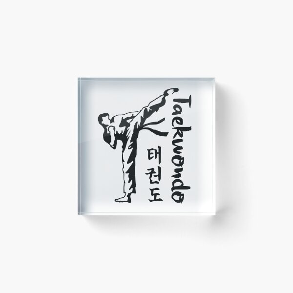 Item preview, Taekwondo designed and sold by marcosty.