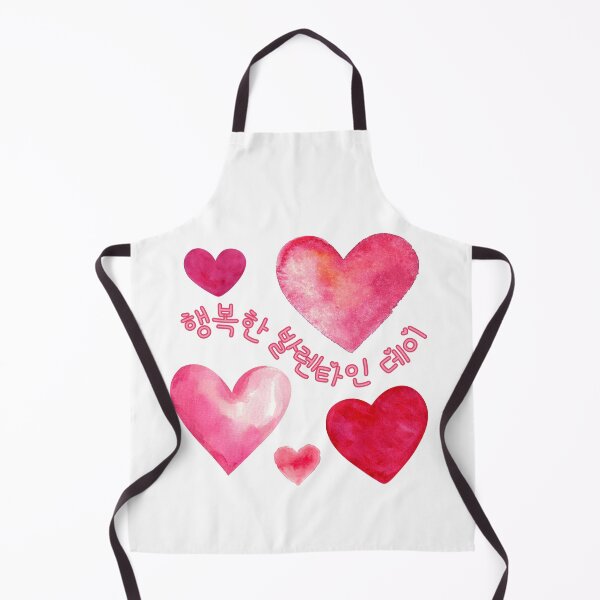Item preview, Happy Valentine’s Day 행복한 발렌타인 데이 Korean designed and sold by SeoulJourner.