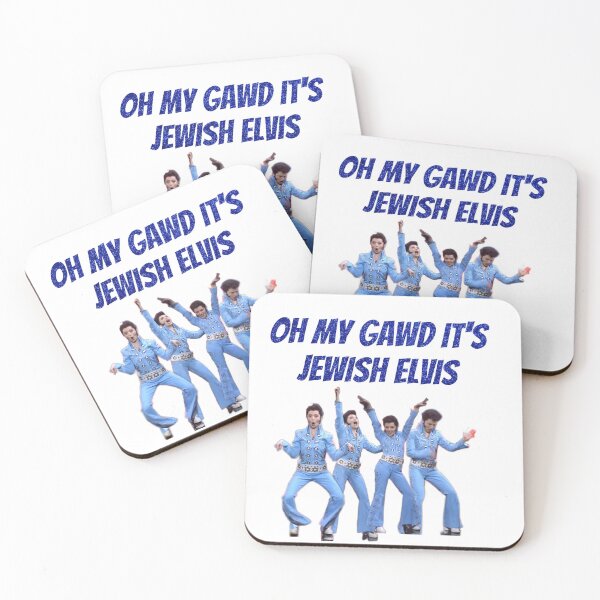 Item preview, ITS JEWISH ELVIS designed and sold by marissaippolito.