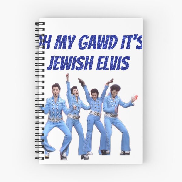 Artikelvorschau, SEIN JÜDISCHER ELVIS entworfen und verkauft von marissaippolito.