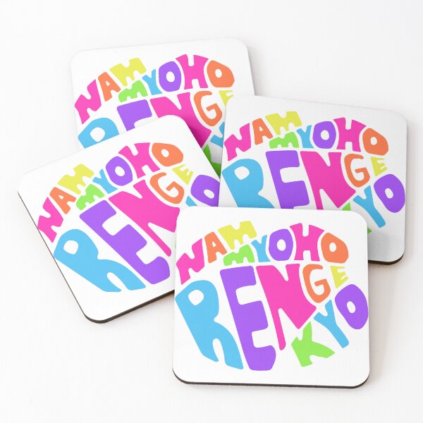 Item preview, Nam Myoho Renge Kyo Buddhist Mantra Bright Rainbow White designed and sold by wordznart.