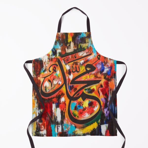 Item preview, Muhammad Calligraphy Abstract Oil Brushing Background designed and sold by moslem-pride.