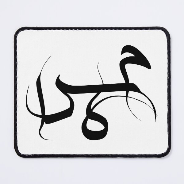 Item preview, Women Life Freedom Mahsa Amini designed and sold by ArtEntwined.
