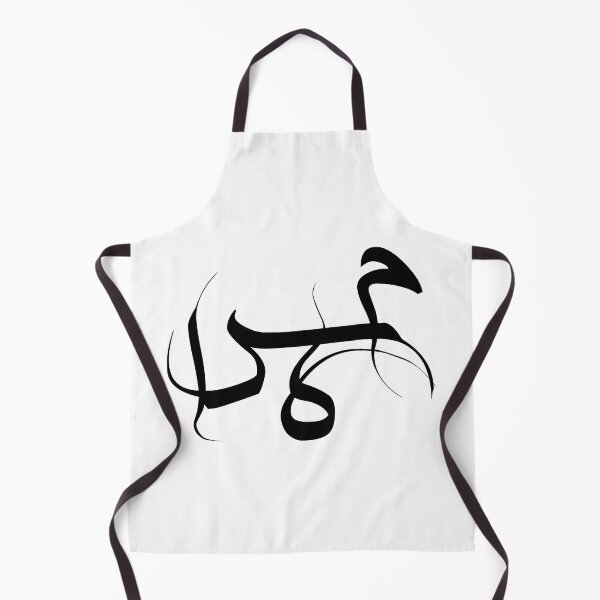 Item preview, Women Life Freedom Mahsa Amini designed and sold by ArtEntwined.