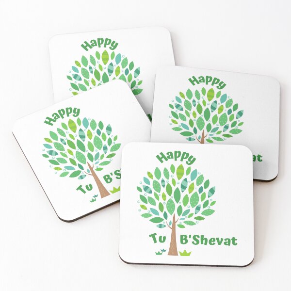 Item preview, Happy Tu Bishvat - Tu Bishvat designed and sold by thekosherhub.