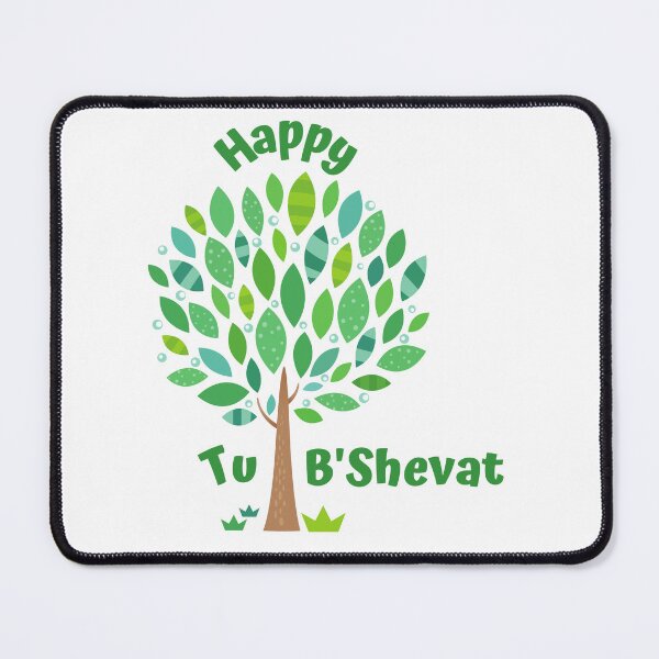 Item preview, Happy Tu Bishvat - Tu Bishvat designed and sold by thekosherhub.