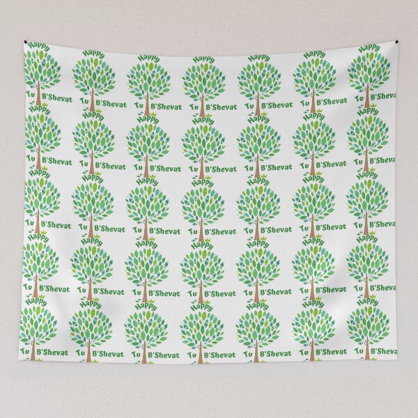 Item preview, Happy Tu Bishvat - Tu Bishvat designed and sold by thekosherhub.