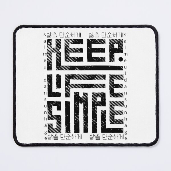 Item preview, JM's Korean Series 67_Keep Life Simple, 삶을 단순하게 designed and sold by JM Language Service.
