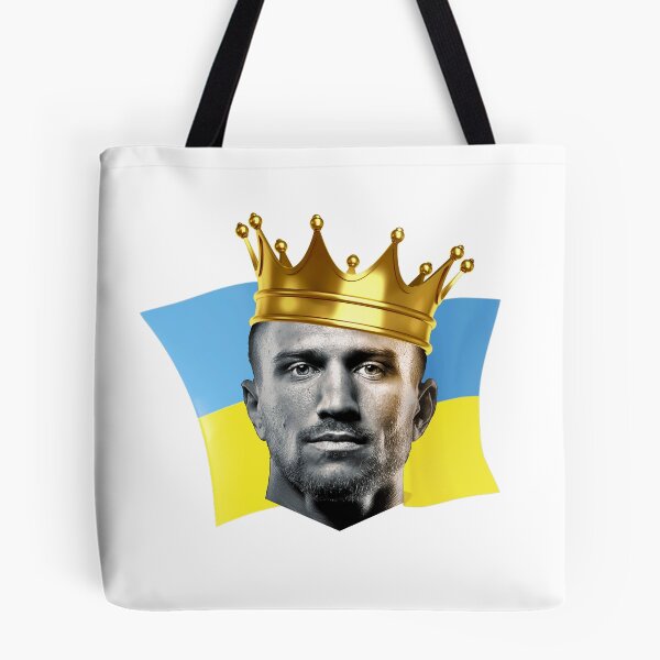 Item preview, Vasyl Lomachenko King of Boxing #LOMARIGO designed and sold by Boxingsfinest.