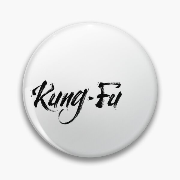 Item preview, Kung Fu Chinese Martial Arts Kuoshu Wushu designed and sold by WordsGamersUse.
