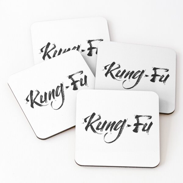 Item preview, Kung Fu Chinese Martial Arts Kuoshu Wushu designed and sold by WordsGamersUse.