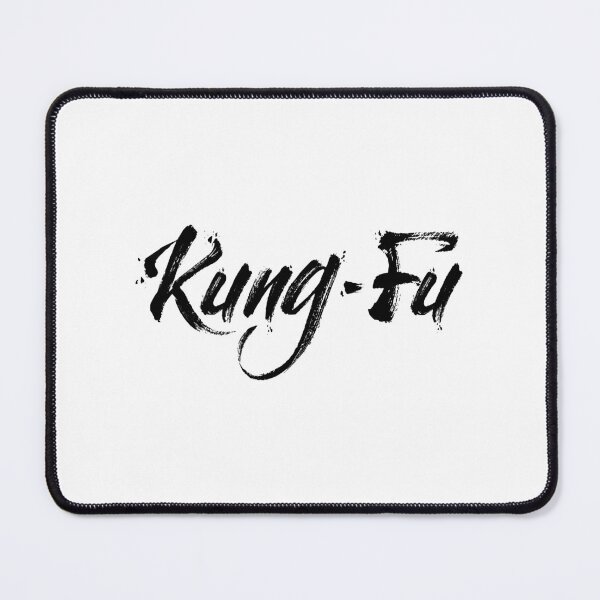 Item preview, Kung Fu Chinese Martial Arts Kuoshu Wushu designed and sold by WordsGamersUse.