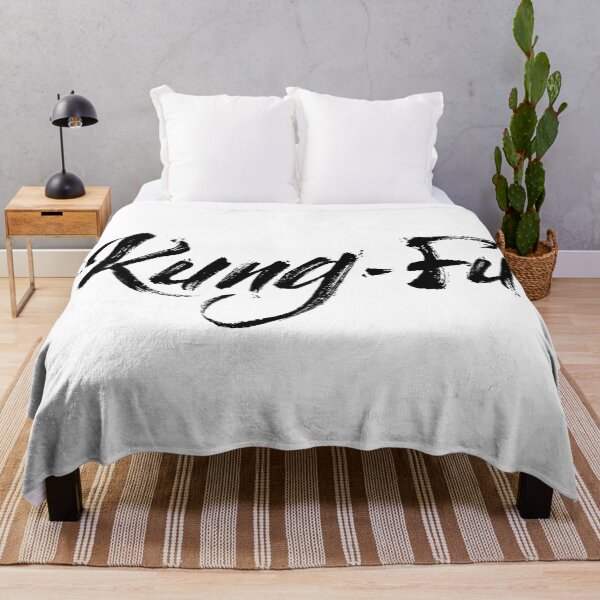 Item preview, Kung Fu Chinese Martial Arts Kuoshu Wushu designed and sold by WordsGamersUse.