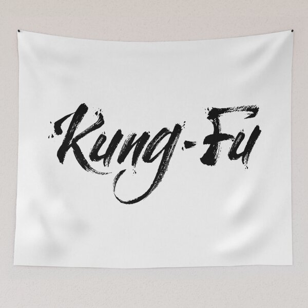 Item preview, Kung Fu Chinese Martial Arts Kuoshu Wushu designed and sold by WordsGamersUse.