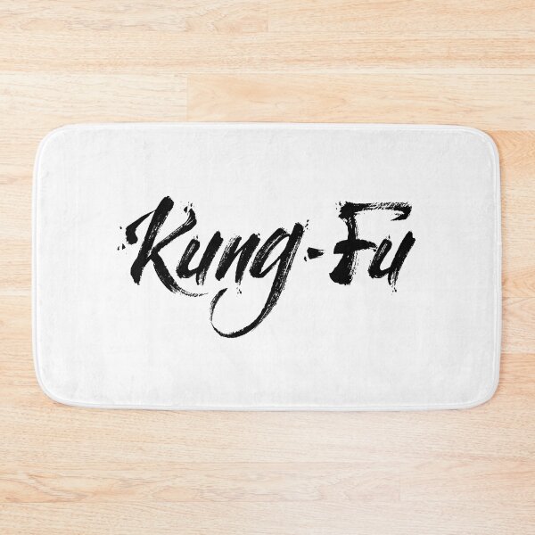 Item preview, Kung Fu Chinese Martial Arts Kuoshu Wushu designed and sold by WordsGamersUse.
