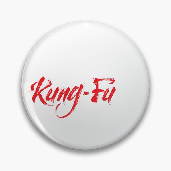 Item preview, Kung Fu Chinese Martial Arts Kuoshu Wushu designed and sold by WordsGamersUse.