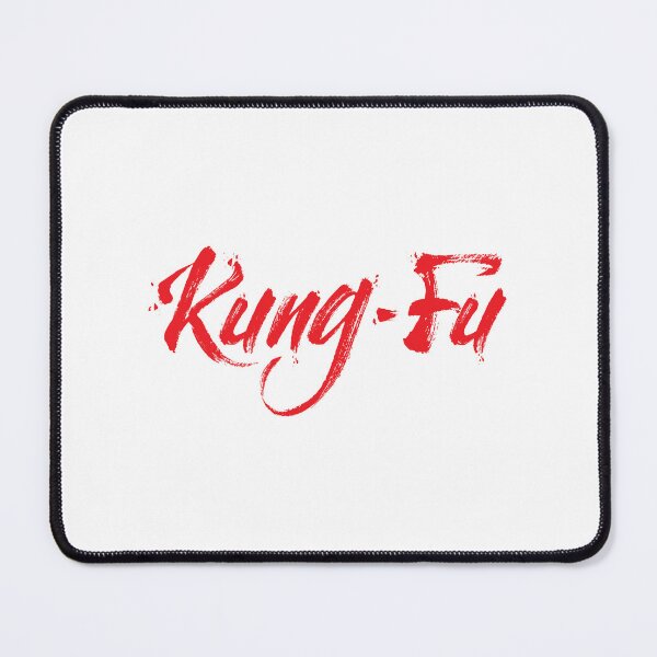 Item preview, Kung Fu Chinese Martial Arts Kuoshu Wushu designed and sold by WordsGamersUse.